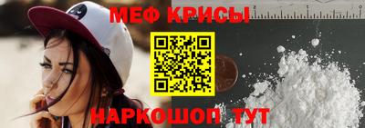 дистиллят марихуана Кунгур