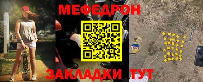 ALPHA-PVP Лесосибирск
