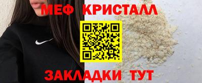 дистиллят марихуана Кунгур