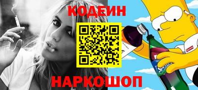 крисы Ликино-Дулёво