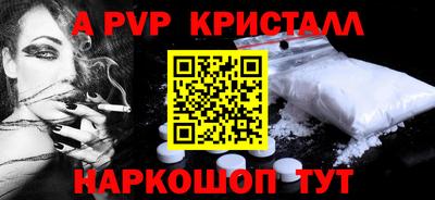 амфетамин Кулебаки