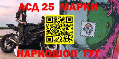 амфетамин Кулебаки