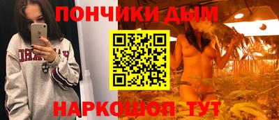 амфетамин Кулебаки
