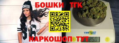 амфетамин Кулебаки