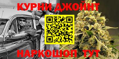 амфетамин Кулебаки