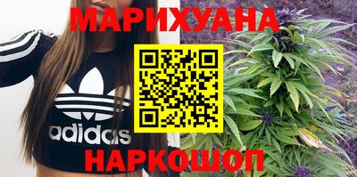 амфетамин Кулебаки