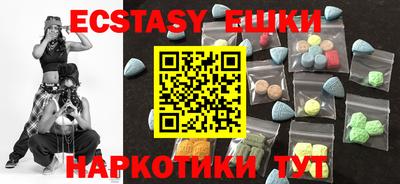 мдпв Кумертау