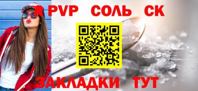 дистиллят марихуана Кунгур
