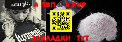 амфетамин Кулебаки