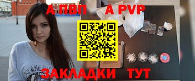 амфетамин Кулебаки