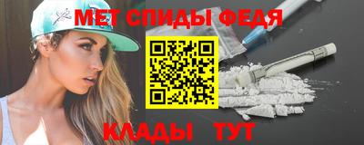 дистиллят марихуана Кунгур