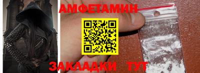 мдпв Кумертау