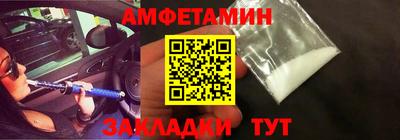 дистиллят марихуана Кунгур
