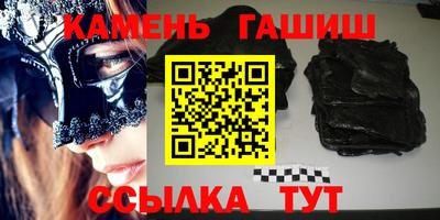 дистиллят марихуана Кунгур