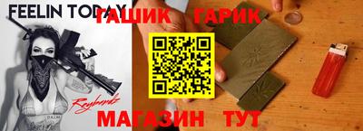 дистиллят марихуана Кунгур