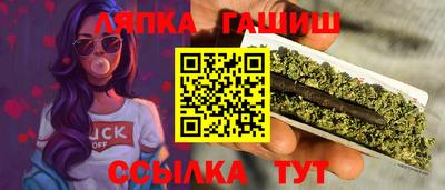 амфетамин Кулебаки