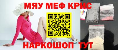 мдпв Кумертау