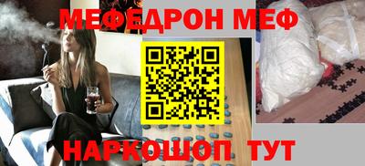 амфетамин Кулебаки