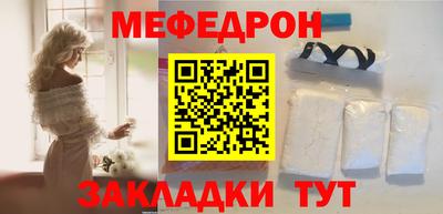 дистиллят марихуана Кунгур