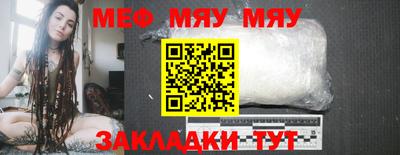 амфетамин Кулебаки