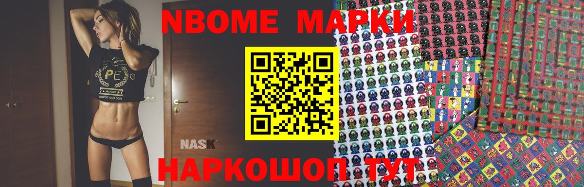 LSD-25 экстази кислота Заинск